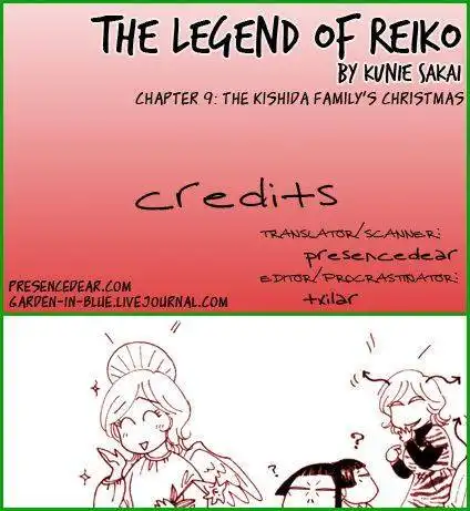 Reiko Monogatari Chapter 9 1